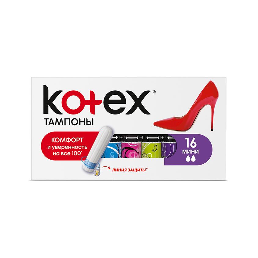 Тампоны `KOTEX` ULTRA SORB Mini 16 шт
