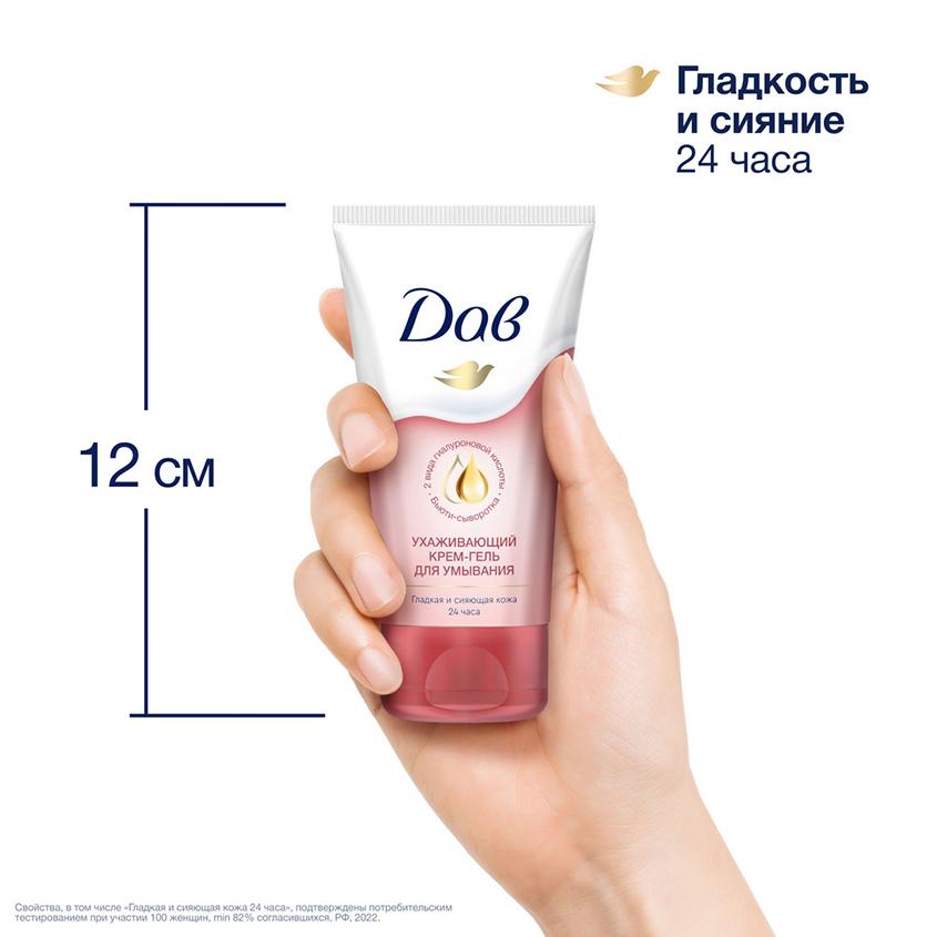 https://www.podrygka.ru/upload/iblock/0e5/0e5bf355de2bee80e5dec96c9fe8b051.jpg