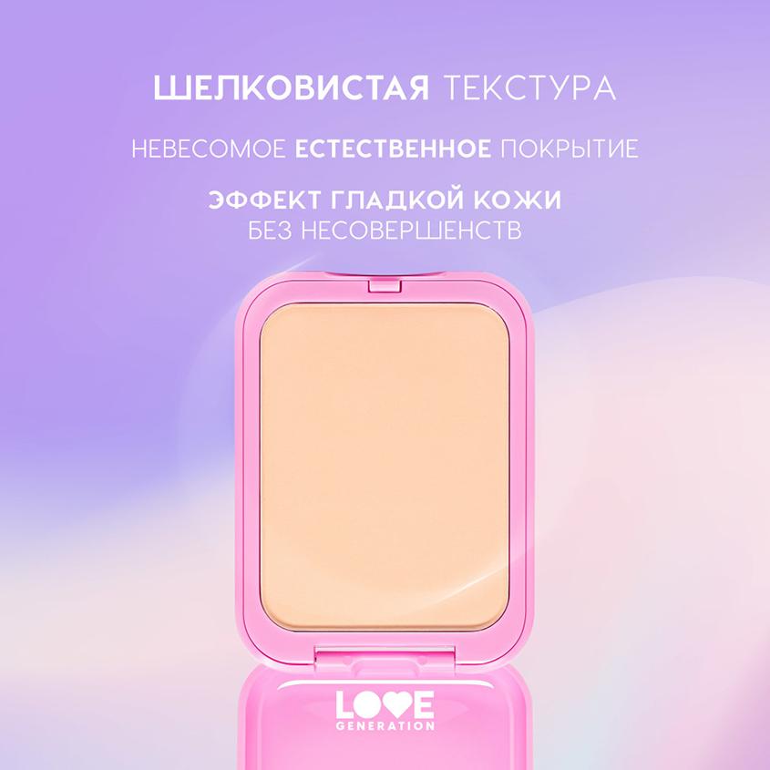 https://www.podrygka.ru/upload/iblock/0e8/0e8ddf97a91f24e6ecd9e06989978ed6.jpg