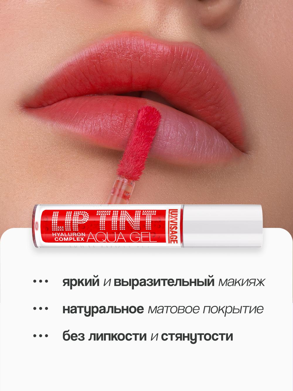 https://www.podrygka.ru/upload/iblock/0ea/0eacdc78b19bd8fa7960d0abaee23fc7.jpg