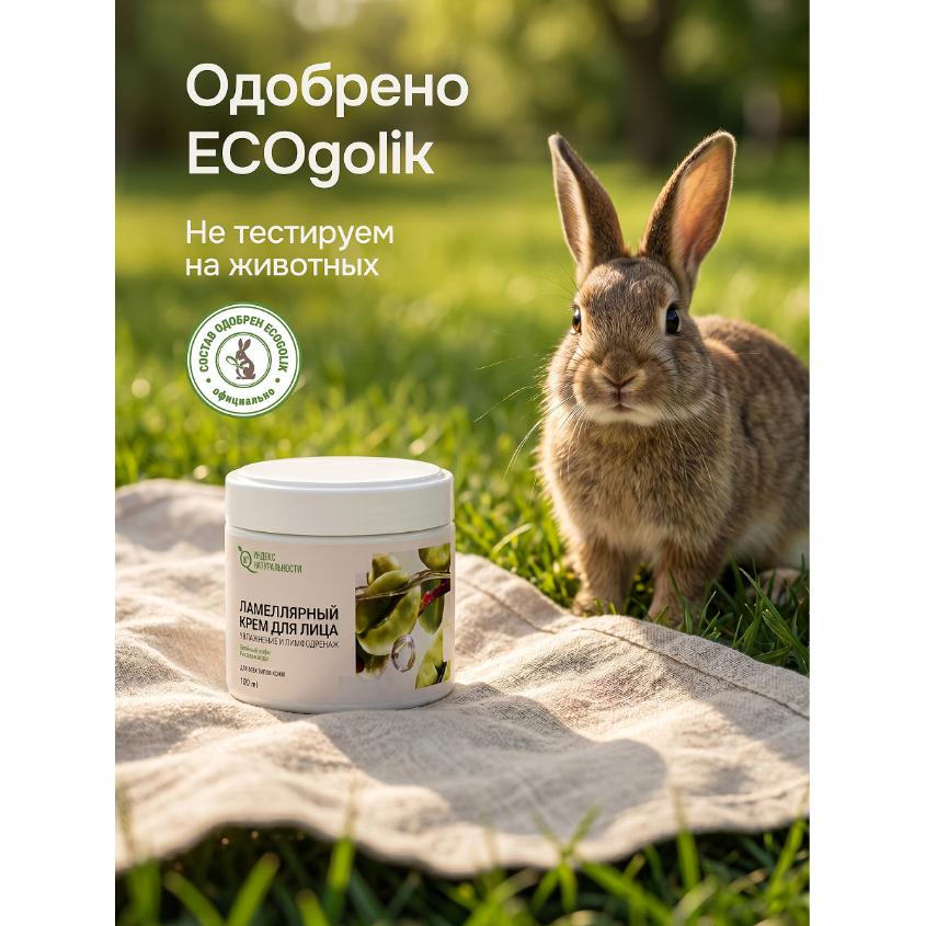 https://www.podrygka.ru/upload/iblock/0ea/1by4zlp19apkukgkb1ydq8u9x6vq0ft6.jpg