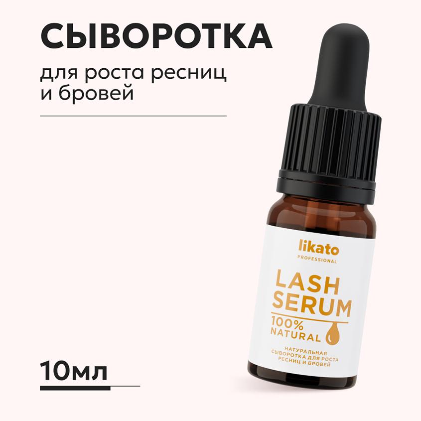 https://www.podrygka.ru/upload/iblock/0ec/0ec79fade1955d5233f412f698a6f6d7.jpg