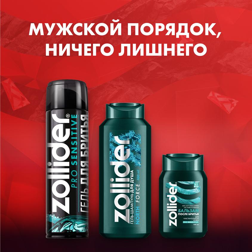 https://www.podrygka.ru/upload/iblock/0ec/0eccfc300bea9f838558267f90367d24.jpg