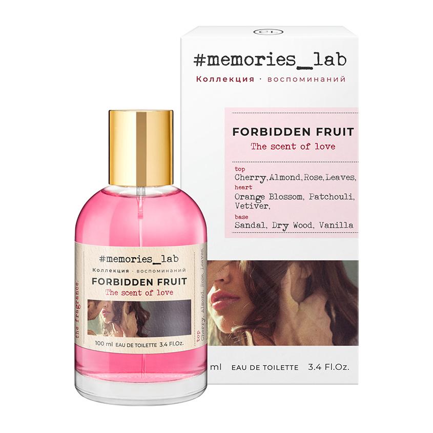 Туалетная вода `CHRISTINE LAVOISIER PARFUMS` MEMORIES LAB forbidden fruit (жен.) 100 мл