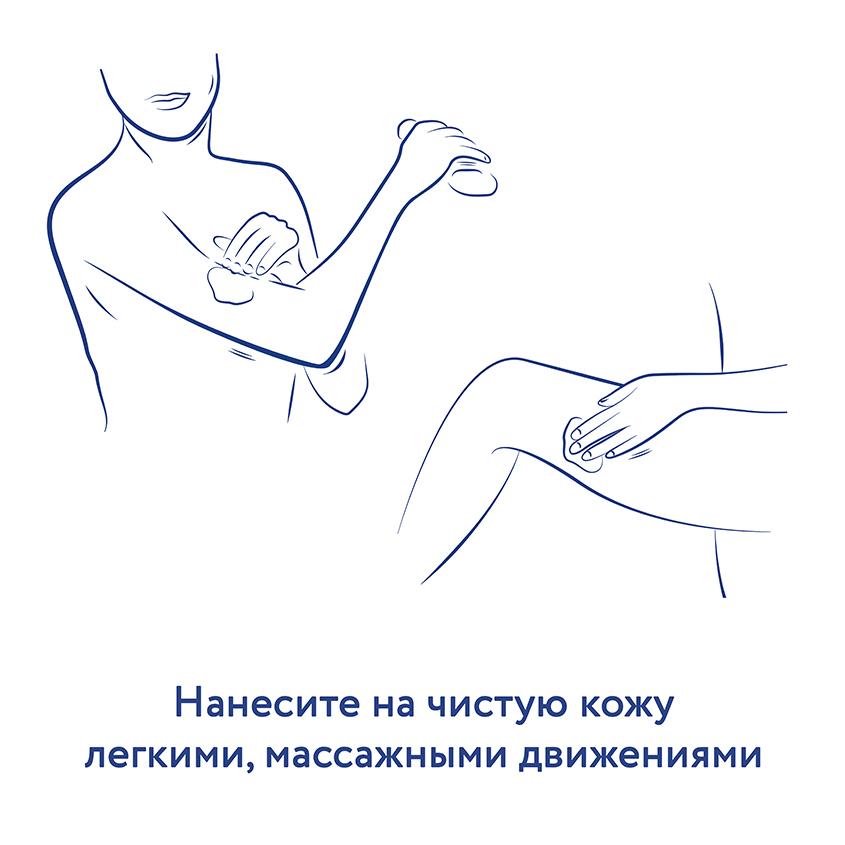 https://www.podrygka.ru/upload/iblock/0ee/0ee20e67d22a35535b35839e6f503d05.jpg