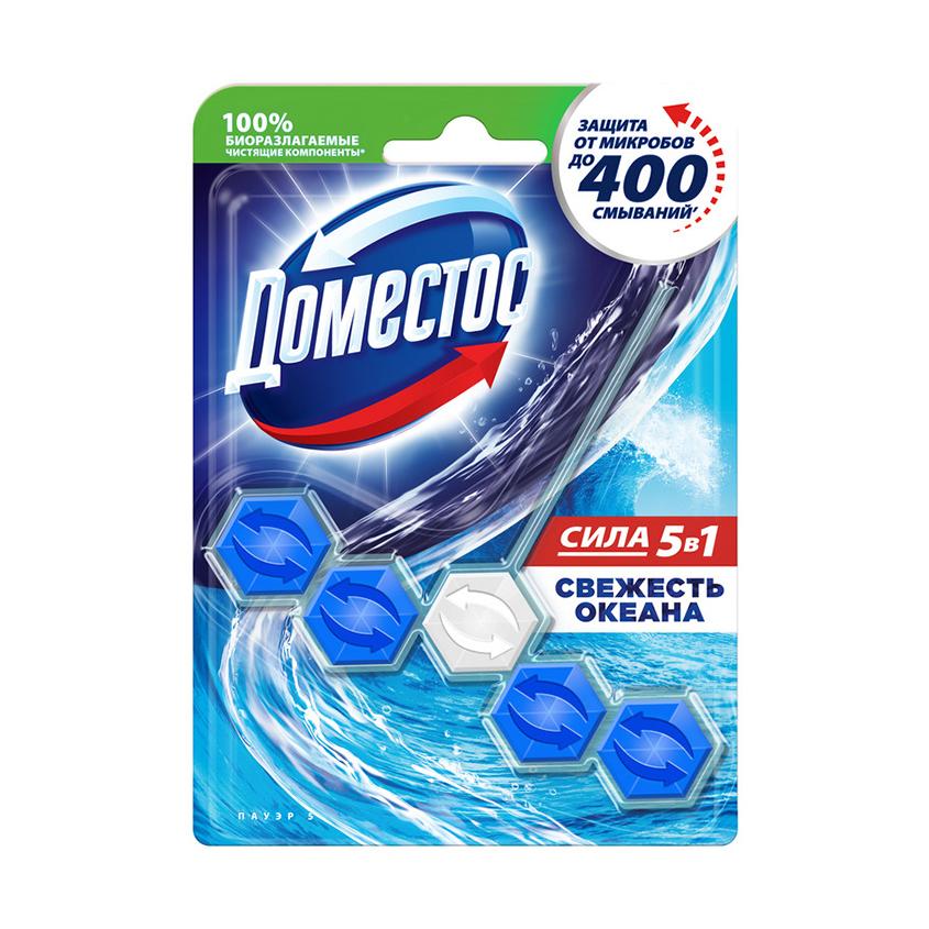 Подвеска для унитаза `DOMESTOS` Свежесть океана 55 гр