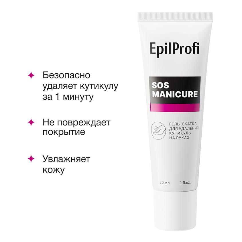 https://www.podrygka.ru/upload/iblock/0f3/0f3f7b0d8b99991bc4c0f8b555d49fab.jpg