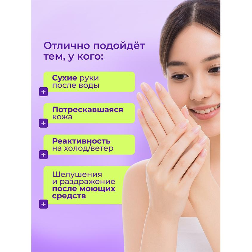 https://www.podrygka.ru/upload/iblock/0f4/0f470f0baea75a1e9a7310a2daa6c547.jpg