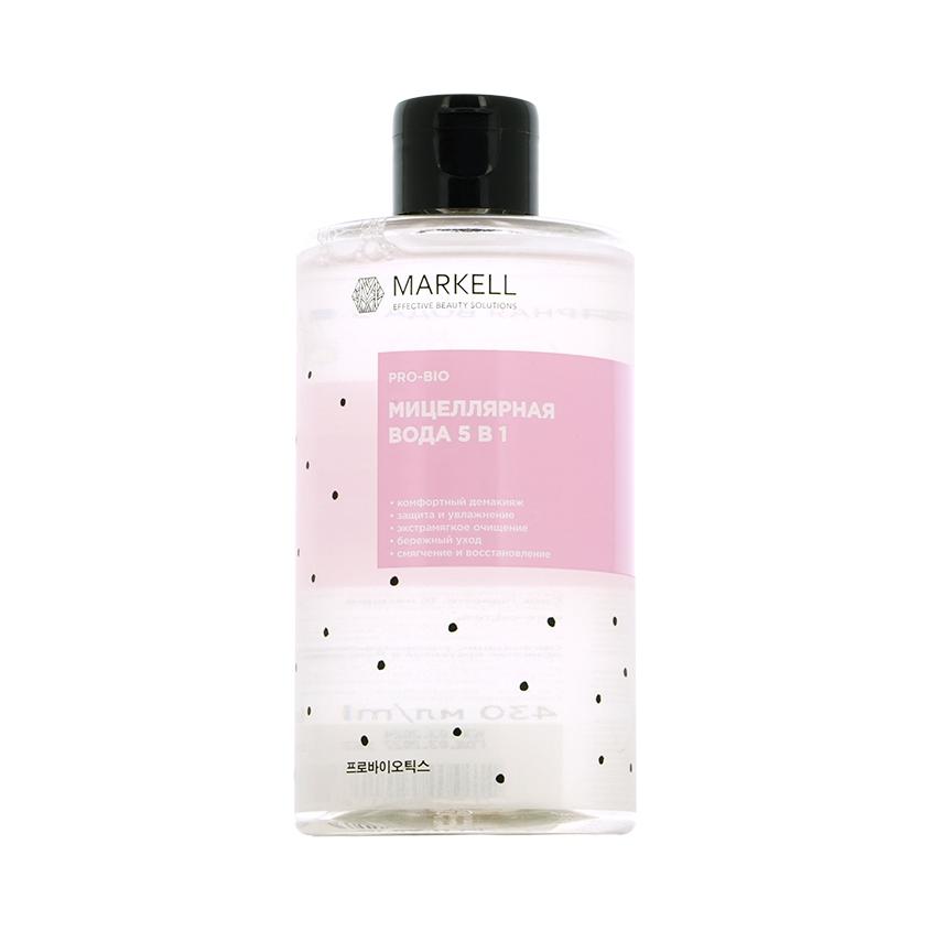 MARKELL | Мицеллярная вода `MARKELL` PRO BIO 5в1 430 мл