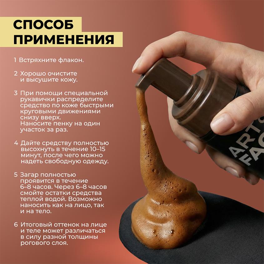 https://www.podrygka.ru/upload/iblock/0f5/0f51b07648ac89ad87bb3376e4f9a6c0.jpg