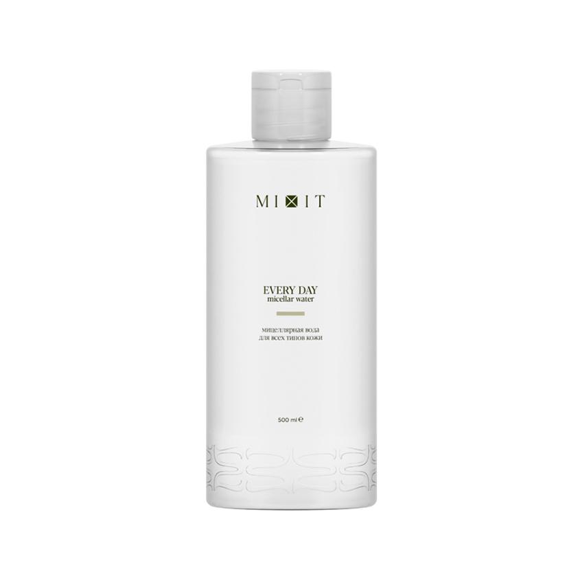 Мицеллярная вода `MIXIT` EVERY DAY для всех типов кожи 500 мл