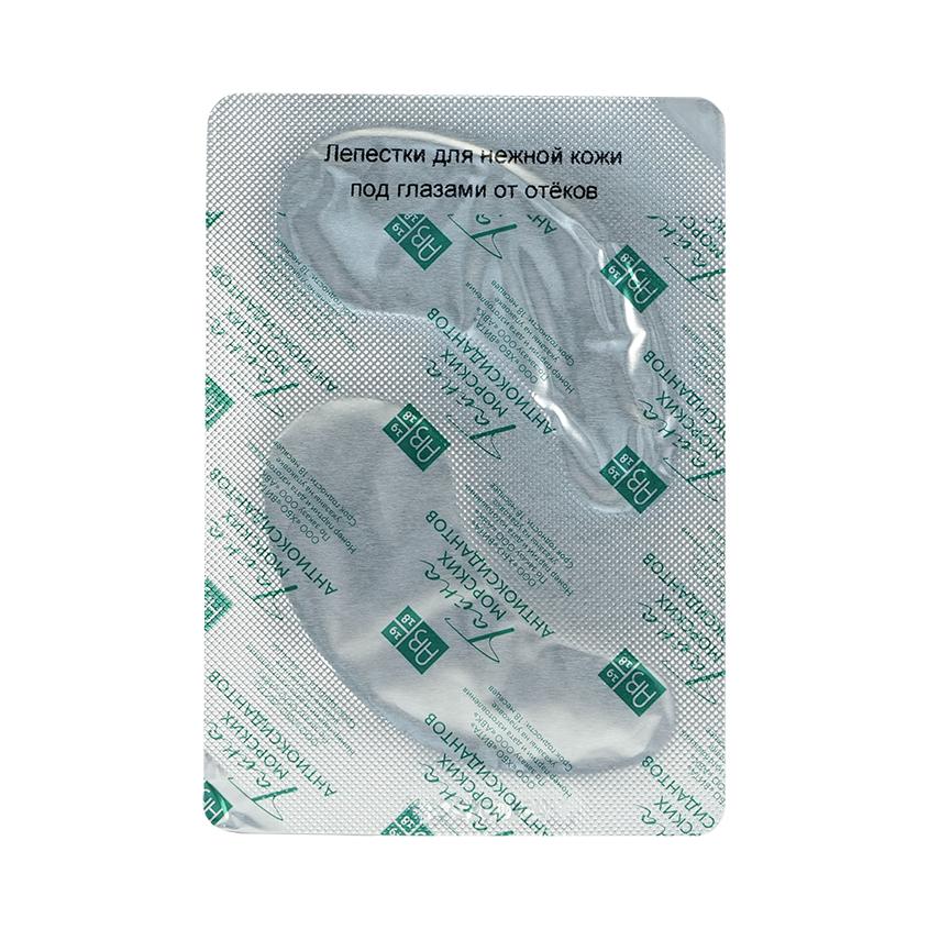 https://www.podrygka.ru/upload/iblock/0f7/0f7ab239387ac24e6942b13ee65a95cf.jpg