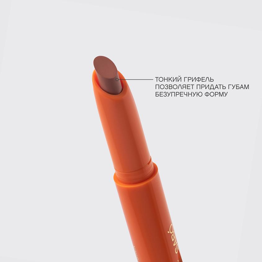 https://www.podrygka.ru/upload/iblock/102/102c59cd9e28fc05b1d517a1b0e20acb.jpg