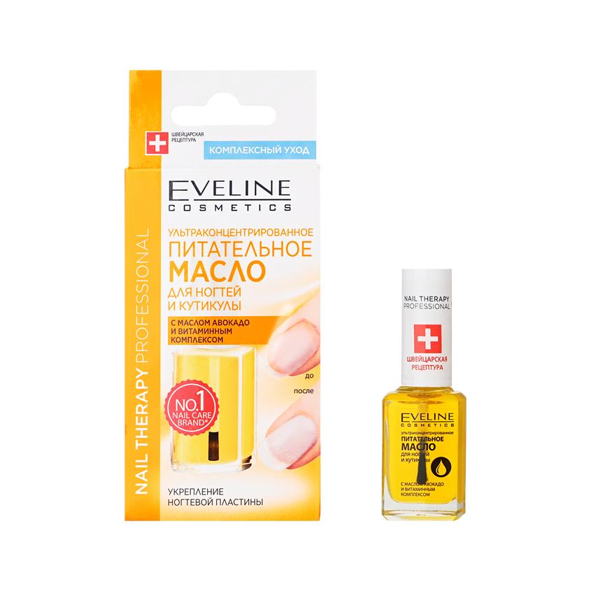 Профессиональный крем-гель с авокадо `EVELINE` NAIL THERAPY PROFFESIONAL 12 мл
