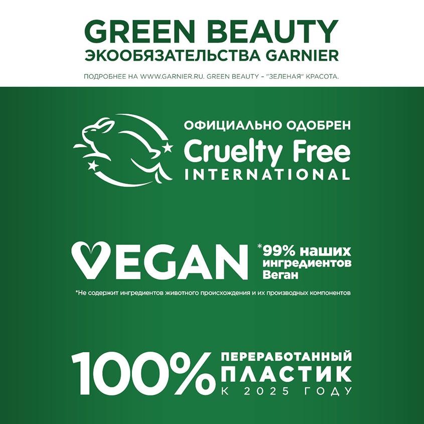https://www.podrygka.ru/upload/iblock/109/109899a1fd2340a0845a1cf87db3a760.jpg