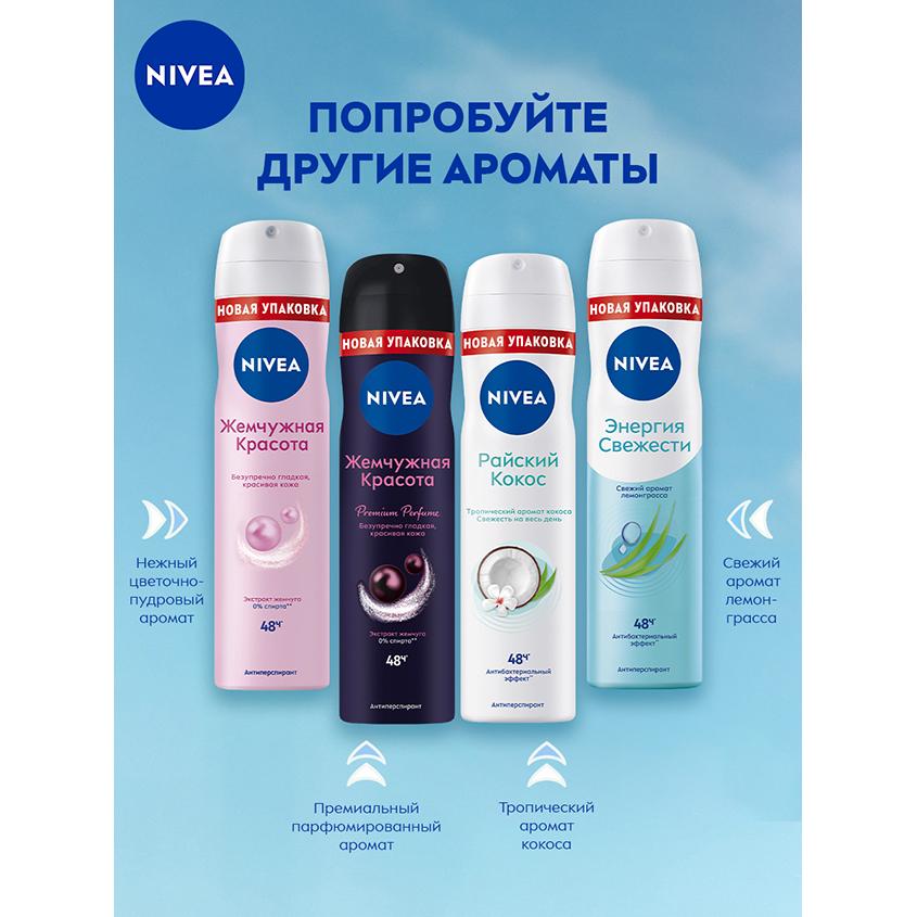 https://www.podrygka.ru/upload/iblock/10a/10a05cde1dd57f0b71a7a4e68927aa90.jpg
