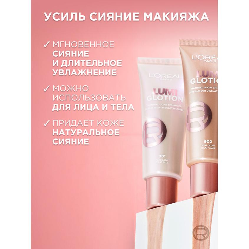 https://www.podrygka.ru/upload/iblock/10d/10d4a524e89041540505e7e64c03f8fa.jpg