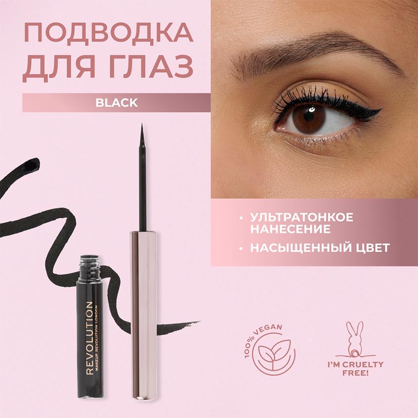 https://www.podrygka.ru/upload/iblock/10e/10e5d03bf13537fe473616c3367e1ebd.jpg