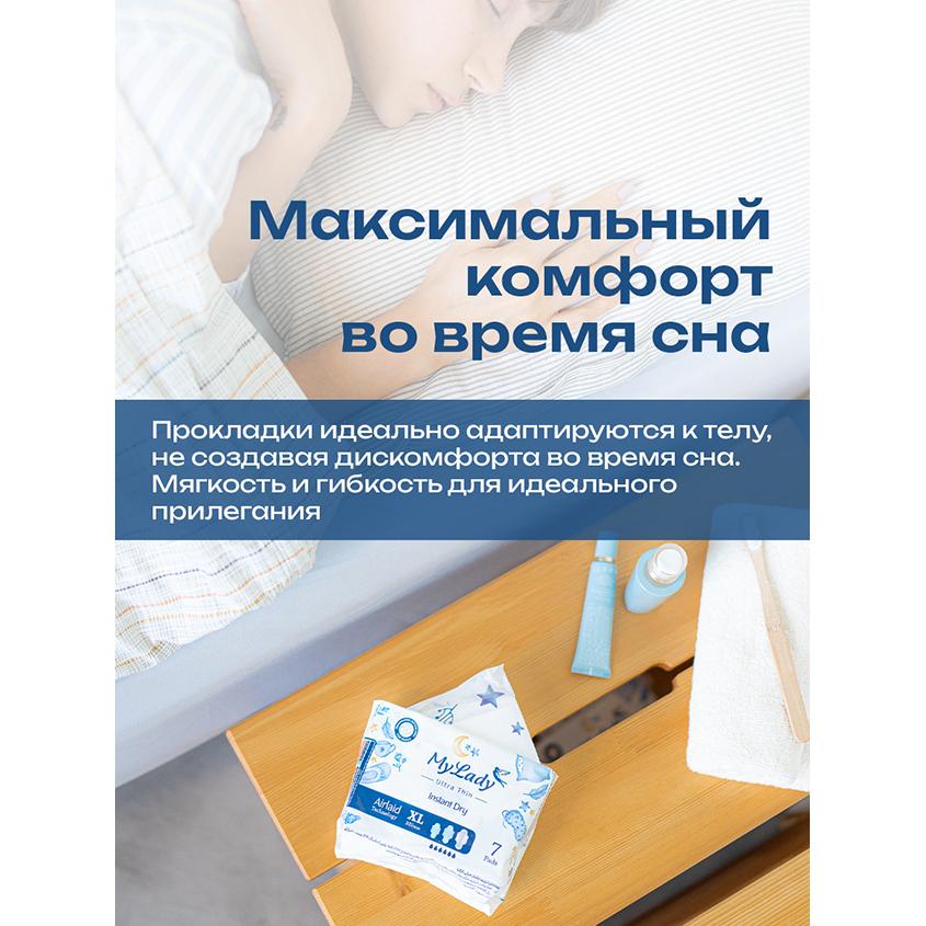 https://www.podrygka.ru/upload/iblock/111/11157083471a5ff2e9cbf03708b17154.jpg