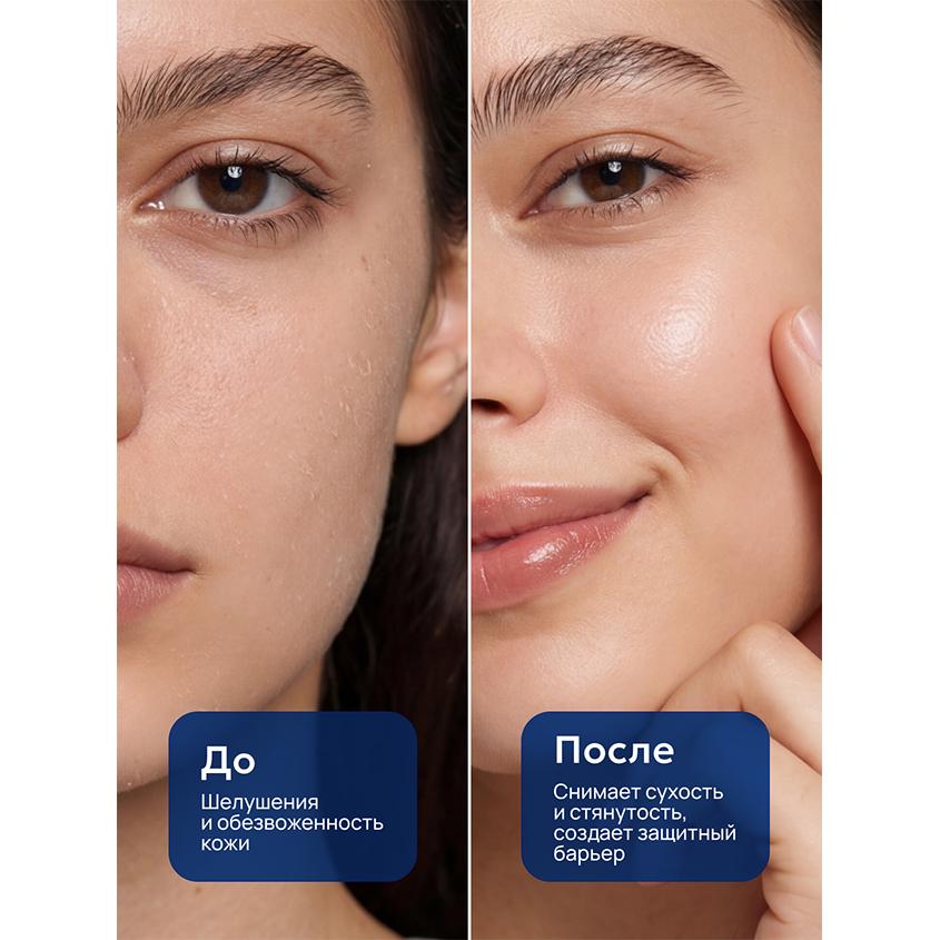 https://www.podrygka.ru/upload/iblock/115/cx8incas07480bwavxfpjole81mjirs4.jpg