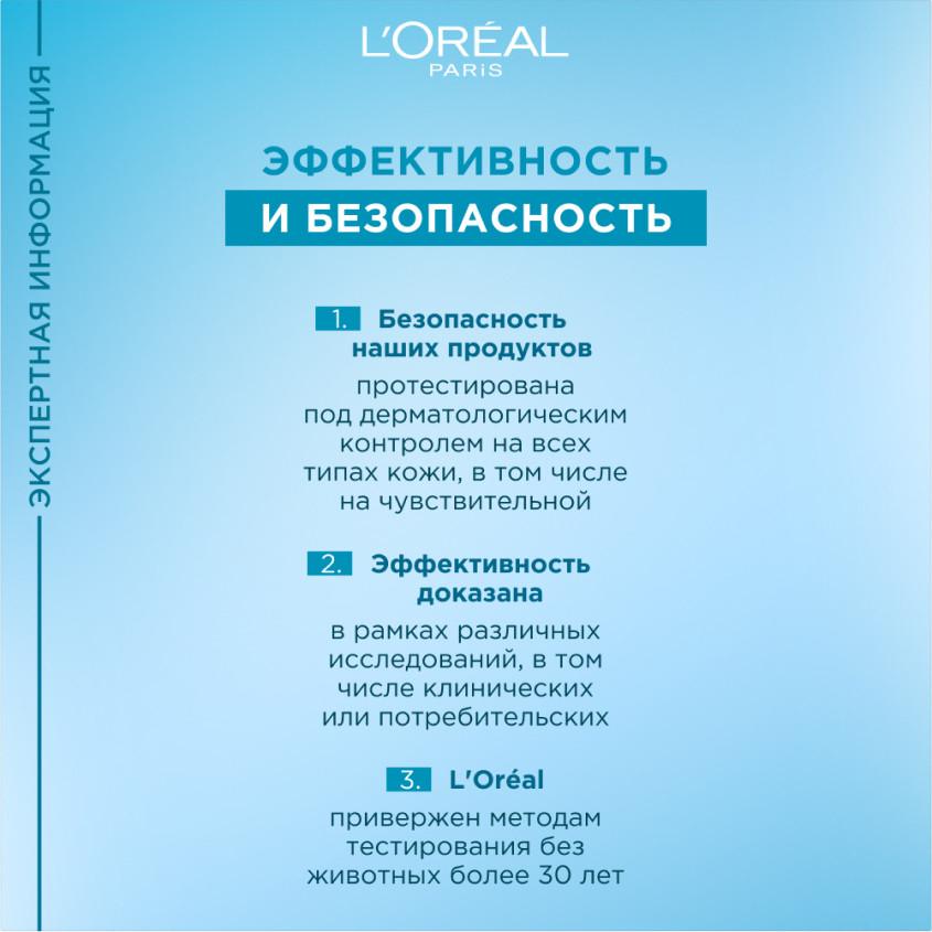 https://www.podrygka.ru/upload/iblock/116/1164c1cf233f50cc8164dc9f747f9b40.jpg