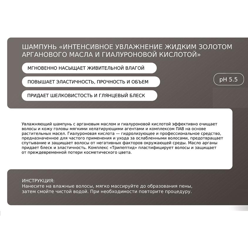 https://www.podrygka.ru/upload/iblock/118/fy0x4ud6cmx6tvd7186z3ngoz81hsvij.jpg
