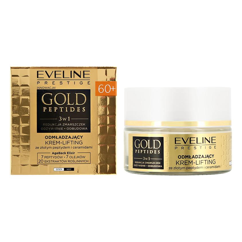 EVELINE | Крем-лифтинг для лица `EVELINE` GOLD PEPTIDES антивозрастной 60+ (против морщин) 50 мл