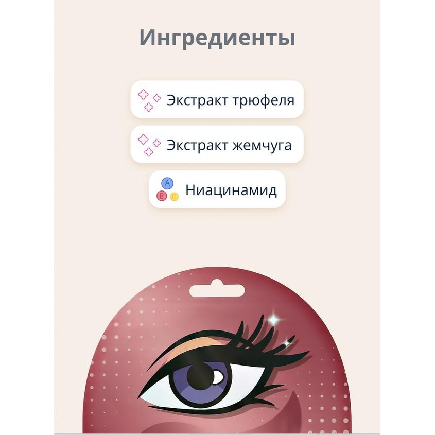 https://www.podrygka.ru/upload/iblock/120/12062a3cb7fb8463b8632fcecba974e2.jpg