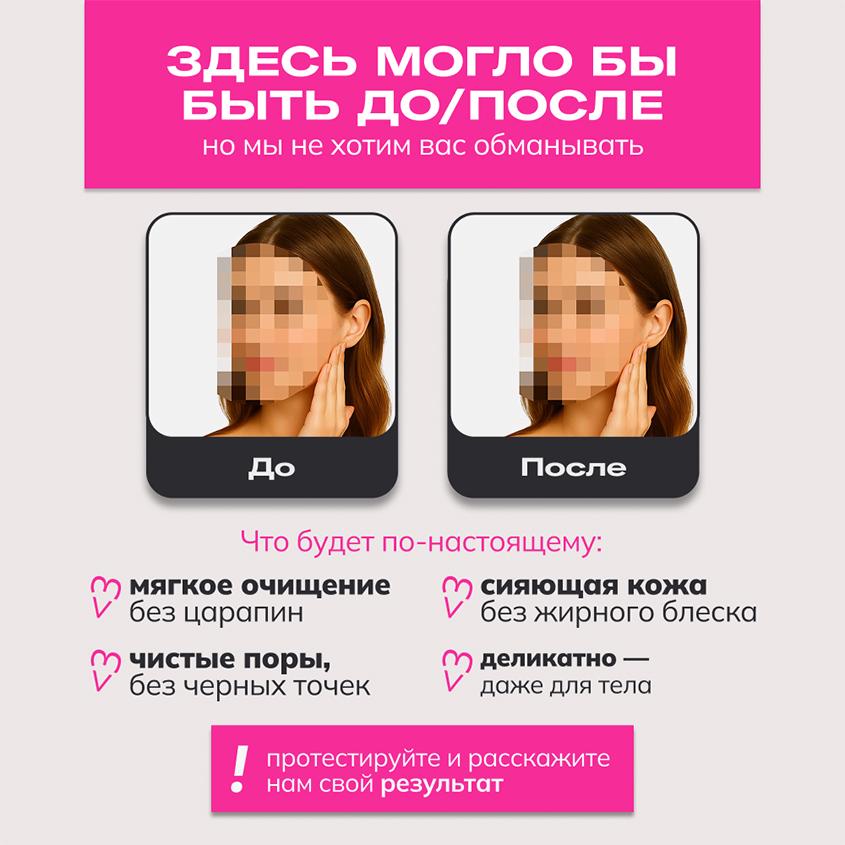 https://www.podrygka.ru/upload/iblock/122/122474ffa9b21e69c27084a063a4a82c.jpg