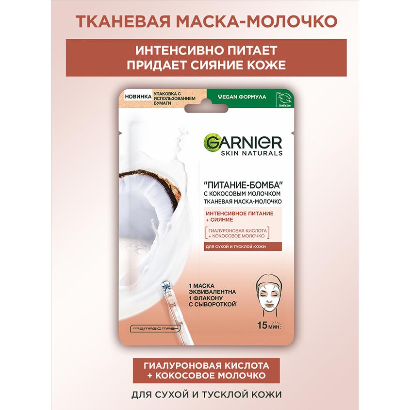 https://www.podrygka.ru/upload/iblock/122/122b1b1f2e42409284c8e6d003b8d4b0.jpg