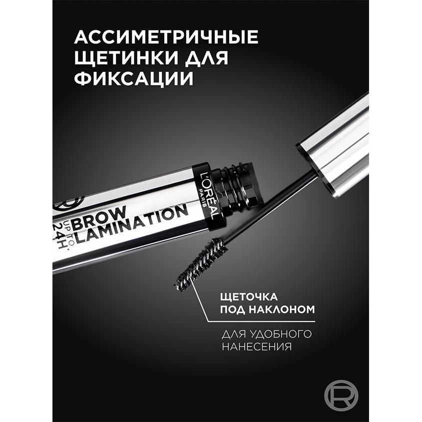 https://www.podrygka.ru/upload/iblock/123/1235e47b993f43ece8338be9b3ec61d5.jpg
