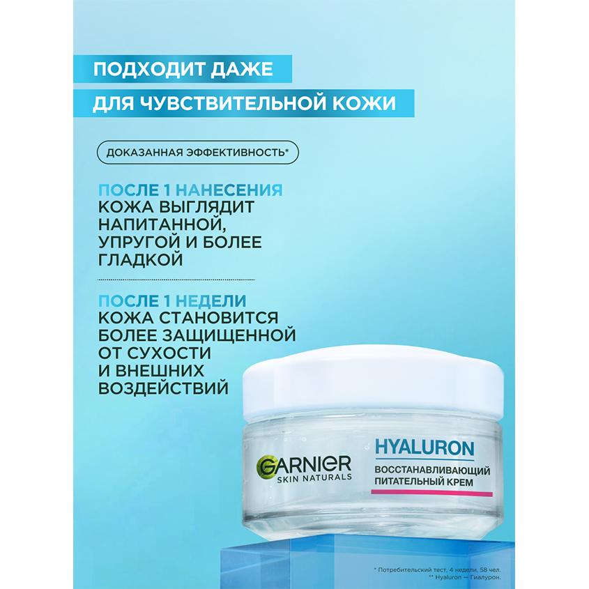 https://www.podrygka.ru/upload/iblock/129/12959f5d076651f082cd94c92581784c.jpg