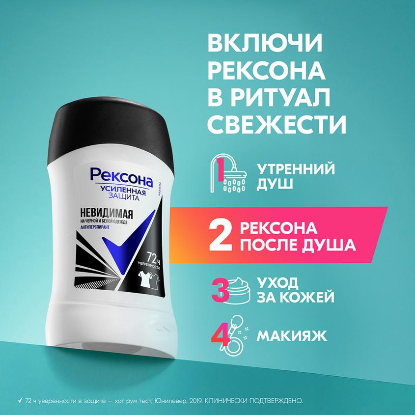 https://www.podrygka.ru/upload/iblock/12a/12a8f8fdc9f511f53c712f851bce6898.jpg