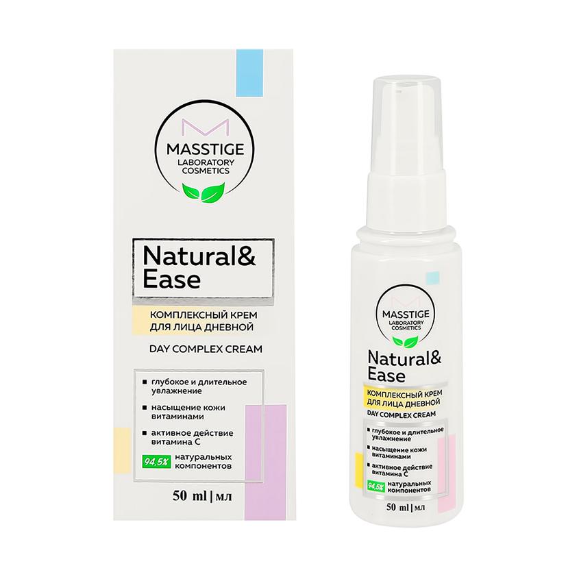 Крем для лица `MASSTIGE` NATURAL&EASE дневной 50 мл