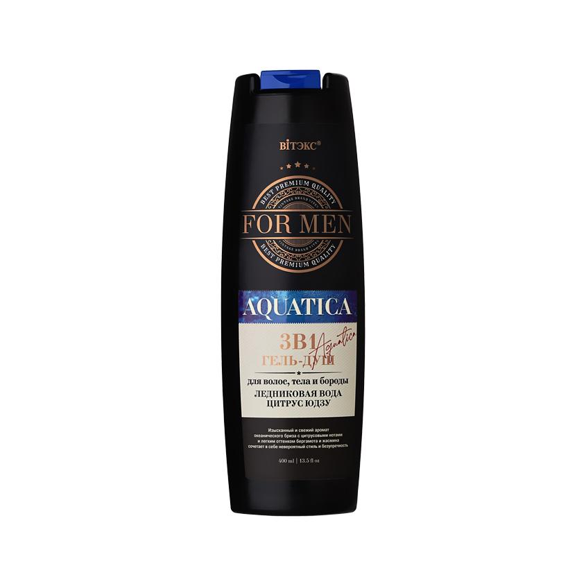 Гель для душа `ВИТЭКС` FOR MEN Aquatica 3в1 Ледниковая вода и цитрус юдзу 400 мл