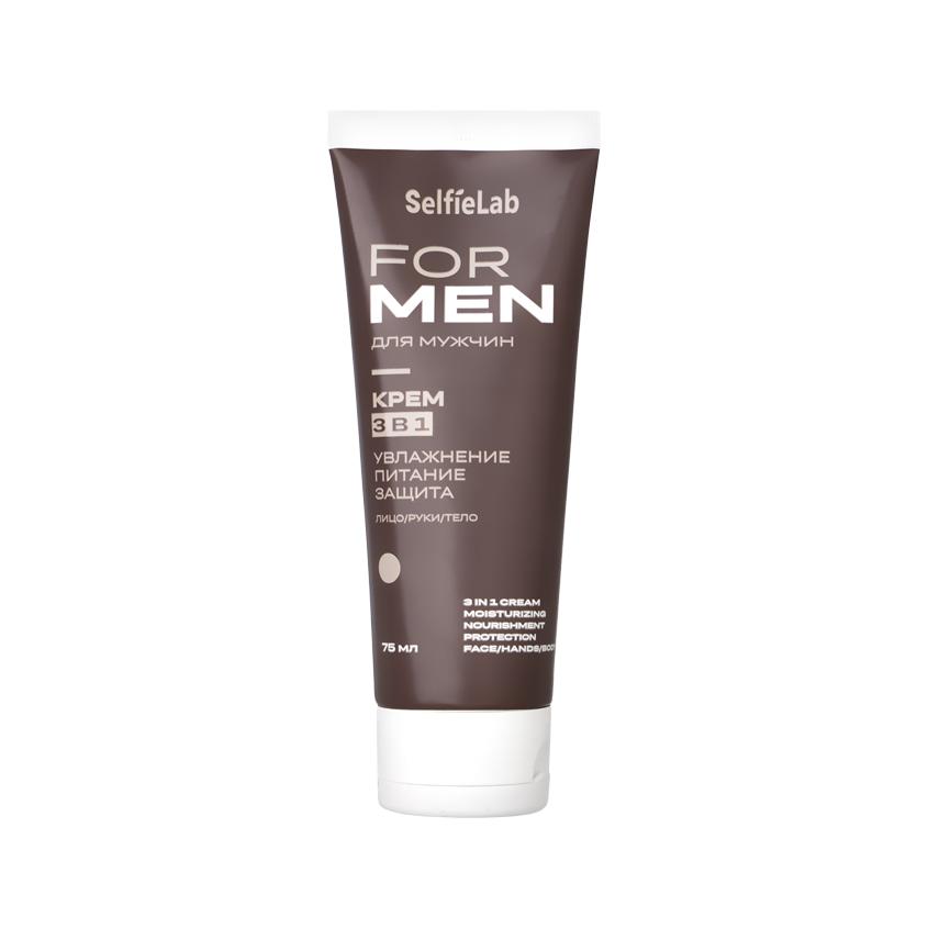 Крем для лица, рук и тела `SELFIELAB` FOR MEN 3в1 Увлажнение, питание, защита 75 мл
