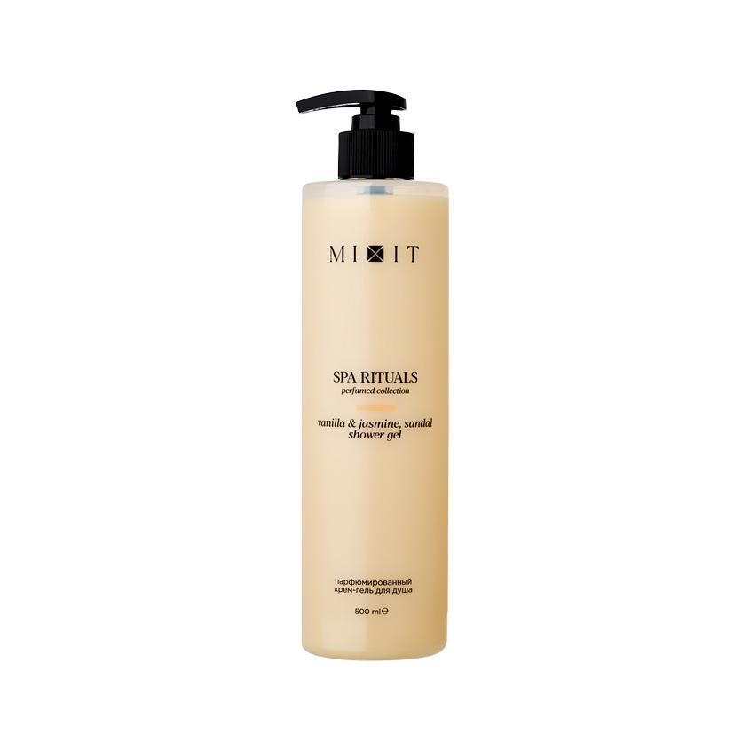 Крем-гель для душа `MIXIT` `SPA RITUALS` PERFUMED COLLECTION с ароматом ванили, жасмина и сандала (парфюмированный) 500 мл