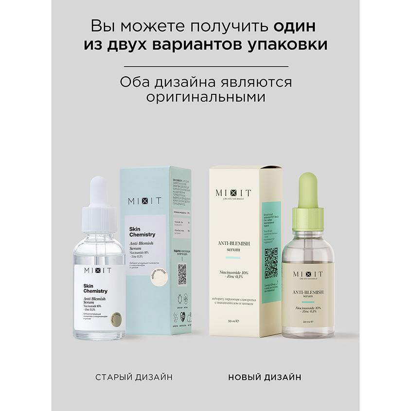 https://www.podrygka.ru/upload/iblock/131/131cce3bbc411b989fb41f109e0a21c5.jpg