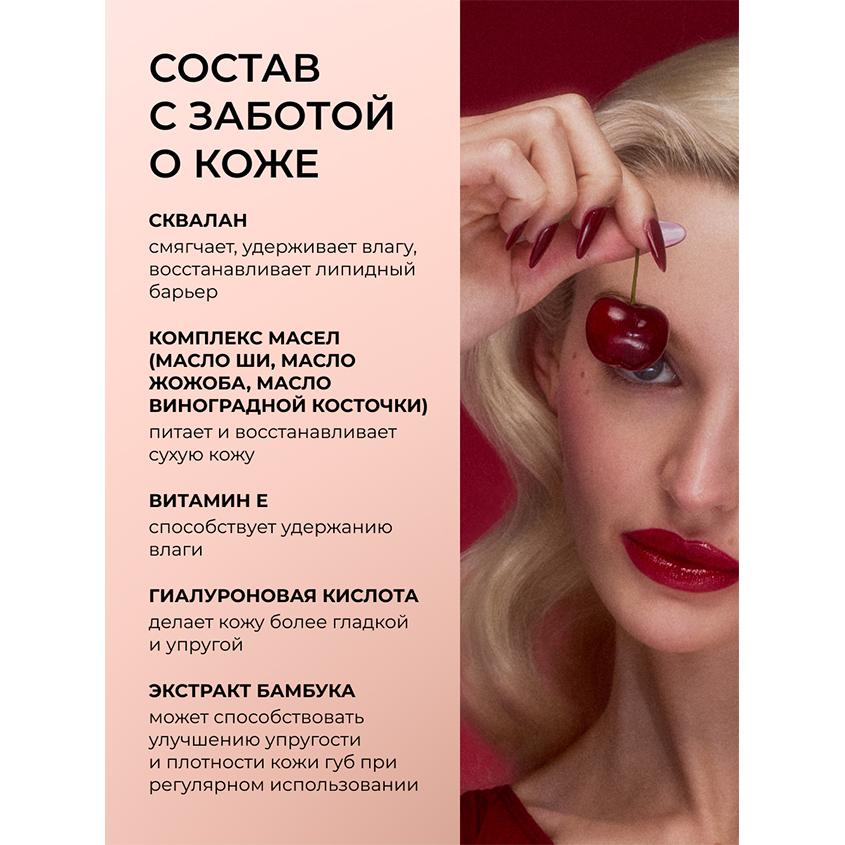 https://www.podrygka.ru/upload/iblock/137/1370d431200facc8643ceed1d600fa74.jpg