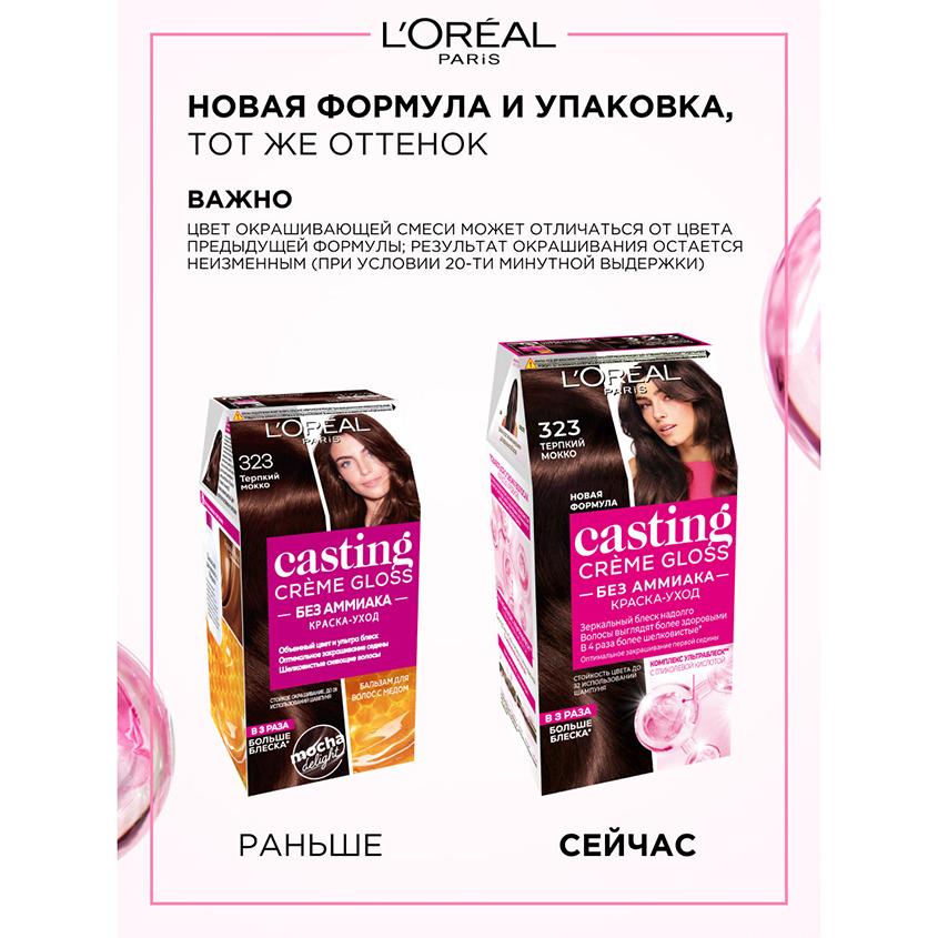 https://www.podrygka.ru/upload/iblock/13b/13b8155a795bb8e097b865b66f36f422.jpg