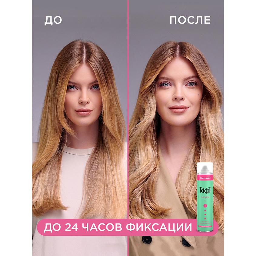 https://www.podrygka.ru/upload/iblock/13b/13bc8d2a6629d5b0cfbc1b0f1aa56a90.jpg