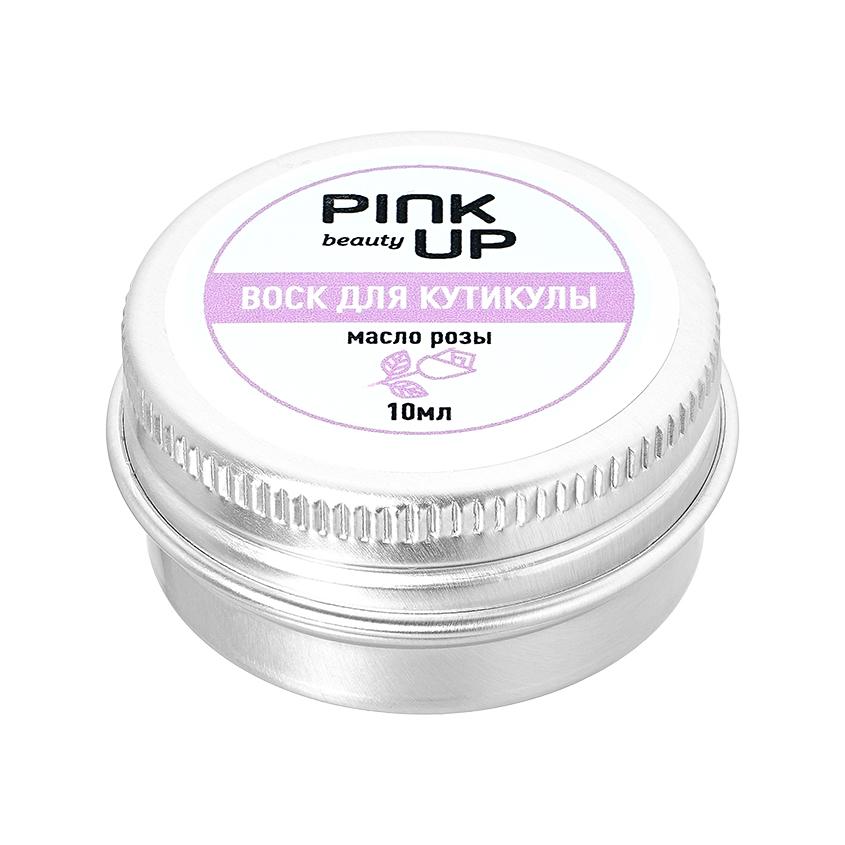 Воск для ногтей и кутикулы `PINK UP` BEAUTY с маслом розы 10 мл