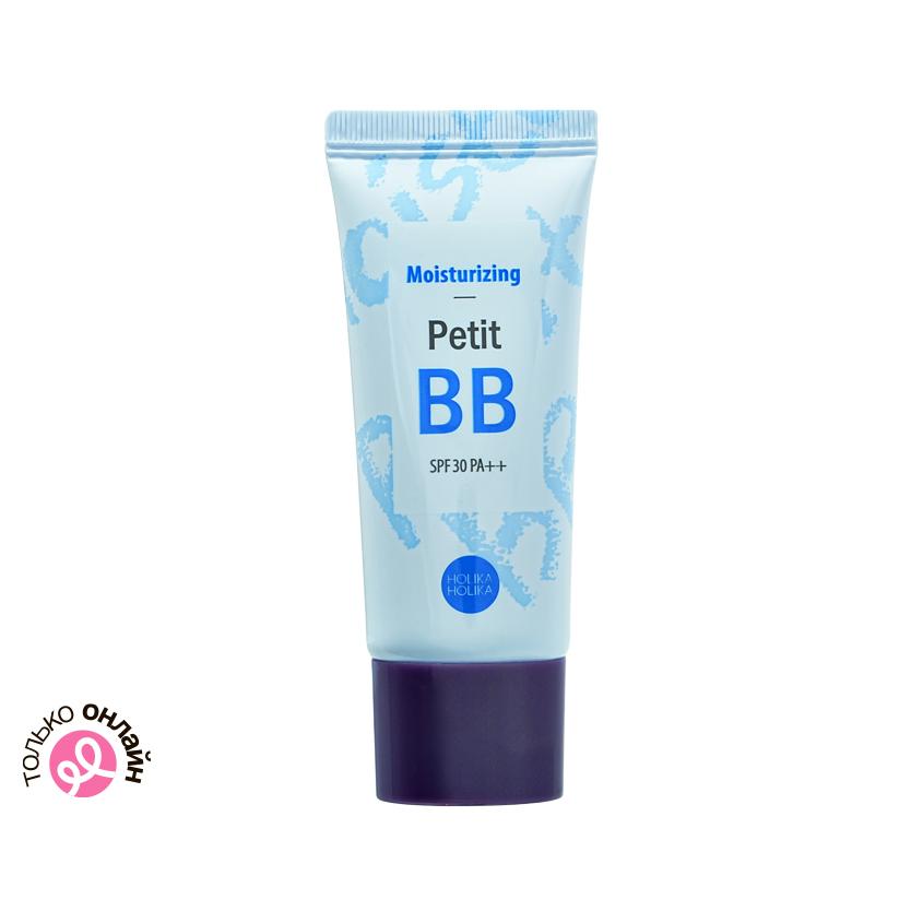 Крем для лица `HOLIKA HOLIKA` PETIT BB Увлажнение с гиалуроновым оксидом (SPF 30 PA++) 30 мл