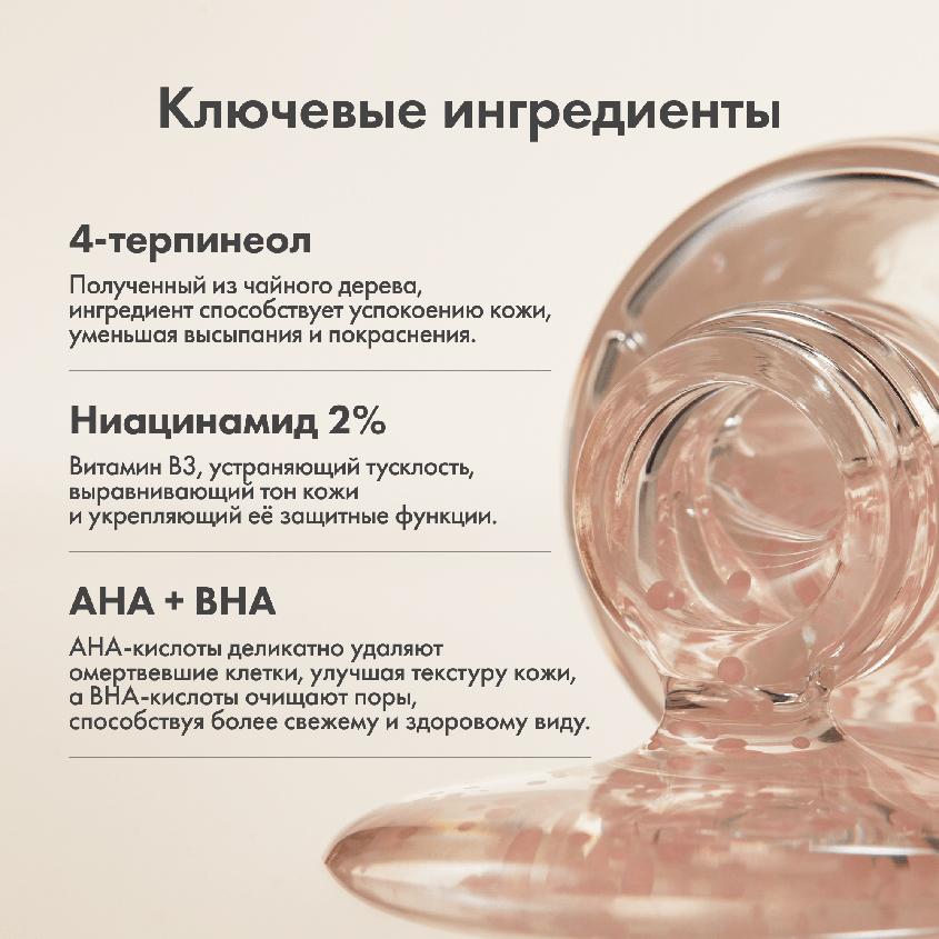 https://www.podrygka.ru/upload/iblock/13f/13f79188ca7bffe27707ad36c68355dd.jpg