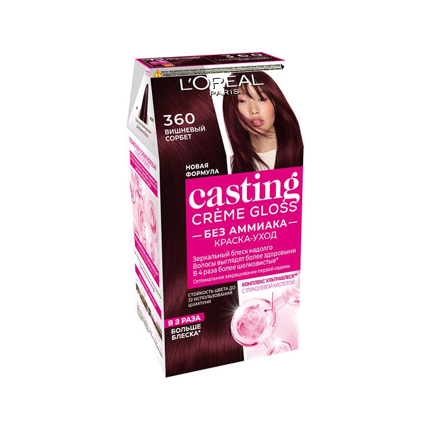 Крем-краска для волос `LOREAL` `CASTING` CREME GLOSS тон 360 (Вишневый сорбет) 180 мл
