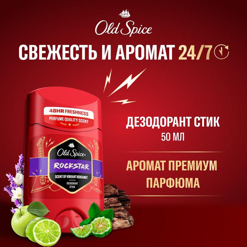 https://www.podrygka.ru/upload/iblock/140/140cbf99ed6291262cd6a2befe57522b.jpg