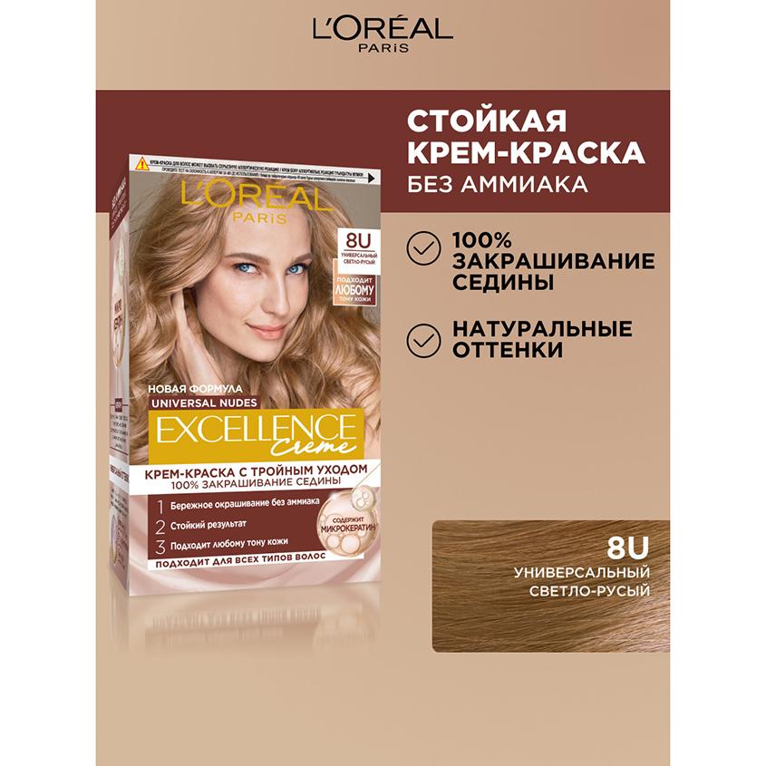 https://www.podrygka.ru/upload/iblock/142/142edcb38d19977b43528e3709365c69.jpg