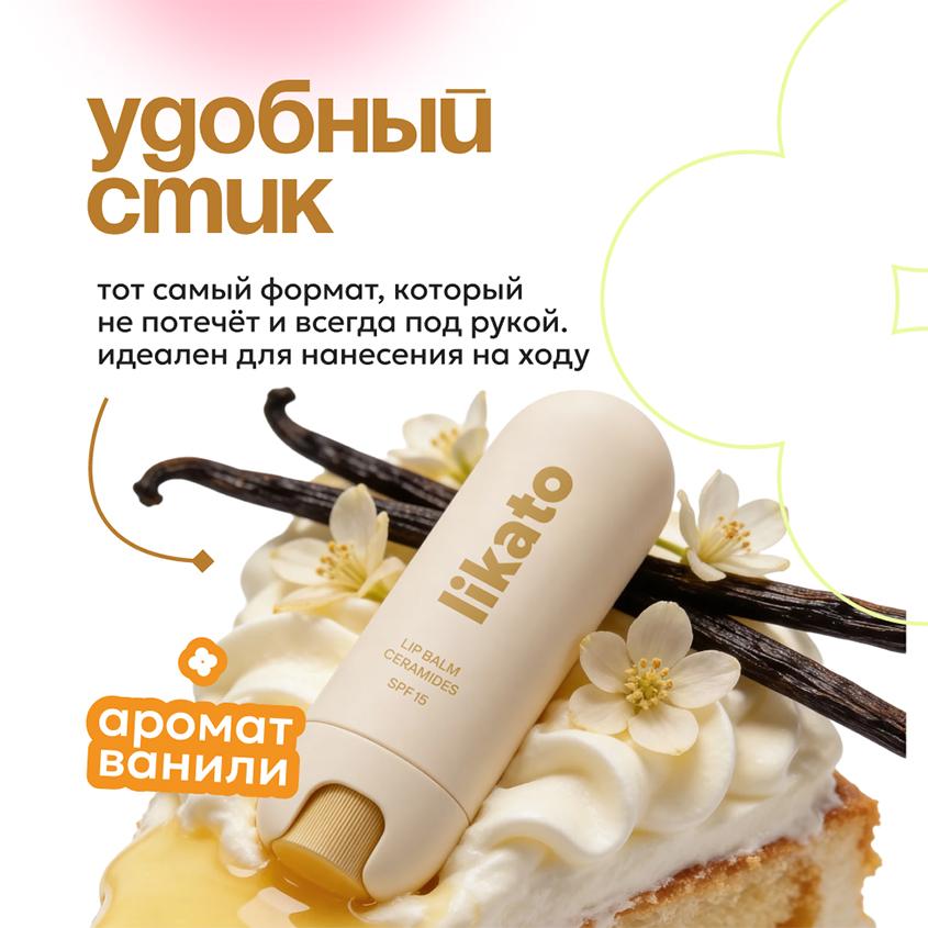 https://www.podrygka.ru/upload/iblock/143/14329efb1293749fd67692525e4508e4.jpg