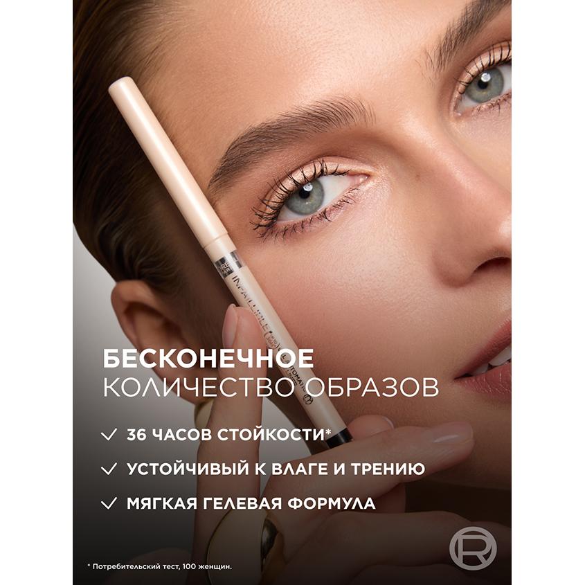 https://www.podrygka.ru/upload/iblock/143/143da7760140f84edac3ae470f098cb2.jpg