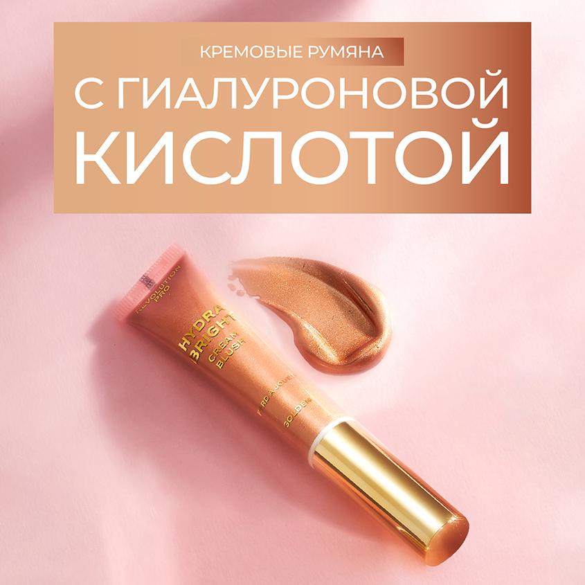 https://www.podrygka.ru/upload/iblock/146/14654b1806529fec8615154a98c800f8.jpg